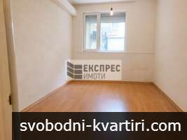 ПАРТЕРЕН ОФИС, ЛЕВСКИ ПАРТЕРЕН ОФИС, ЛЕВСКИ