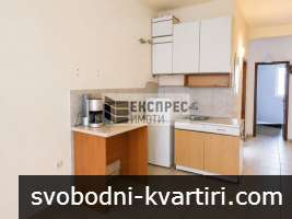 ПАРТЕРЕН ОФИС, ЛЕВСКИ ПАРТЕРЕН ОФИС, ЛЕВСКИ