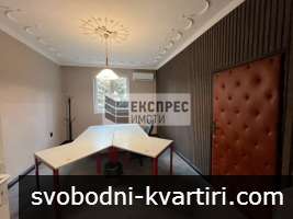 ОБЗАВЕДЕН ОФИС, ЧАТАЛДЖА ОБЗАВЕДЕН ОФИС, ЧАТАЛДЖА