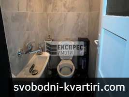 ОБЗАВЕДЕН ОФИС, ЧАТАЛДЖА ОБЗАВЕДЕН ОФИС, ЧАТАЛДЖА
