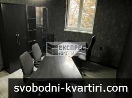 ОБЗАВЕДЕН ОФИС, ЧАТАЛДЖА ОБЗАВЕДЕН ОФИС, ЧАТАЛДЖА