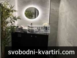 ОБЗАВЕДЕН ОФИС, ЧАТАЛДЖА ОБЗАВЕДЕН ОФИС, ЧАТАЛДЖА