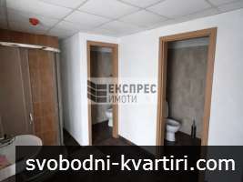 ЛУКСОЗЕН ОФИС, ЖП ГАРА ЛУКСОЗЕН ОФИС, ЖП ГАРА