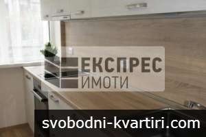 Наеми - Нов, Обзаведен Тристаен апартамент, Спортна зала, Варна Наеми - Нов, Обзаведен Тристаен апартамент, Спортна зала, Варна