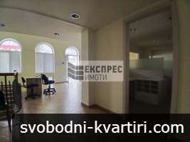 БАНКОВ ОФИС, ЖП ГАРА БАНКОВ ОФИС, ЖП ГАРА