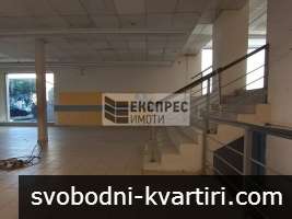 МАГАЗИН, ЧЕРВЕН ПЛОЩАД МАГАЗИН, ЧЕРВЕН ПЛОЩАД