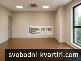 НЕОБЗАВЕДЕН ОФИС, МЛАДОСТ 1 НЕОБЗАВЕДЕН ОФИС, МЛАДОСТ 1