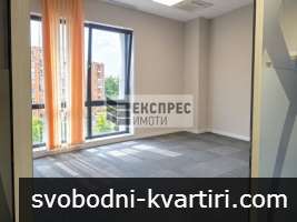 НЕОБЗАВЕДЕН ОФИС, МЛАДОСТ 1 НЕОБЗАВЕДЕН ОФИС, МЛАДОСТ 1