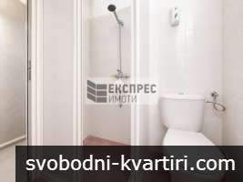 ОБЗАВЕДЕН ТРИСТАЕН АПАРТАМЕНТ, ОКРЪЖНА БОЛНИЦА ОБЗАВЕДЕН ТРИСТАЕН АПАРТАМЕНТ, ОКРЪЖНА БОЛНИЦА