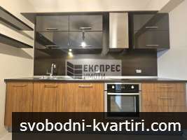 ОБЗАВЕДЕН ТРИСТАЕН АПАРТАМЕНТ, ОКРЪЖНА БОЛНИЦА ОБЗАВЕДЕН ТРИСТАЕН АПАРТАМЕНТ, ОКРЪЖНА БОЛНИЦА