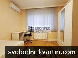 ОБЗАВЕДЕН МНОГОСТАЕН АПАРТАМЕНТ, ОКРЪЖНА БОЛНИЦА ОБЗАВЕДЕН МНОГОСТАЕН АПАРТАМЕНТ, ОКРЪЖНА БОЛНИЦА