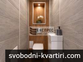 НОВ, ОБЗАВЕДЕН, ЛУКСОЗЕН ТРИСТАЕН АПАРТАМЕНТ, ЧАТАЛДЖА НОВ, ОБЗАВЕДЕН, ЛУКСОЗЕН ТРИСТАЕН АПАРТАМЕНТ, ЧАТАЛДЖА