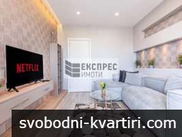 НОВ, ОБЗАВЕДЕН, ЛУКСОЗЕН ТРИСТАЕН АПАРТАМЕНТ, ЧАТАЛДЖА НОВ, ОБЗАВЕДЕН, ЛУКСОЗЕН ТРИСТАЕН АПАРТАМЕНТ, ЧАТАЛДЖА