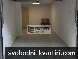 ПОМЕЩЕНИЕ,ЛЯТНО КИНО ТРАКИЯ ПОМЕЩЕНИЕ,ЛЯТНО КИНО ТРАКИЯ