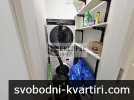 НОВ, ЛУКСОЗЕН ТРИСТАЕН АПАРТАМЕНТ, ОКРЪЖНА БОЛНИЦА НОВ, ЛУКСОЗЕН ТРИСТАЕН АПАРТАМЕНТ, ОКРЪЖНА БОЛНИЦА