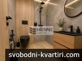 НОВ, ЛУКСОЗЕН, ОБЗАВЕДЕН ДВУСТАЕН АПАРТАМЕНТ, М-Т КАБАКУМ НОВ, ЛУКСОЗЕН, ОБЗАВЕДЕН ДВУСТАЕН АПАРТАМЕНТ, М-Т КАБАКУМ