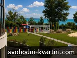НОВ, ЛУКСОЗЕН, ОБЗАВЕДЕН ДВУСТАЕН АПАРТАМЕНТ, М-Т КАБАКУМ НОВ, ЛУКСОЗЕН, ОБЗАВЕДЕН ДВУСТАЕН АПАРТАМЕНТ, М-Т КАБАКУМ