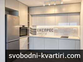 НОВ, ЛУКСОЗНО, ОБЗАВЕДЕН ДВУСТАЕН АПАРТАМЕНТ, БРИЗ НОВ, ЛУКСОЗНО, ОБЗАВЕДЕН ДВУСТАЕН АПАРТАМЕНТ, БРИЗ