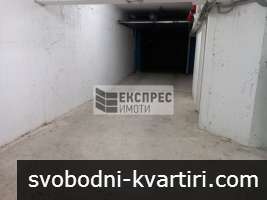 ПАРКИНГ, ЧАТАЛДЖА ПАРКИНГ, ЧАТАЛДЖА