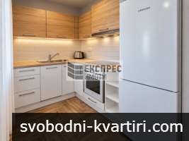 ОБЗАВЕДЕН ТРИСТАЕН АПАРТАМЕНТ, ОКРЪЖНА БОЛНИЦА ОБЗАВЕДЕН ТРИСТАЕН АПАРТАМЕНТ, ОКРЪЖНА БОЛНИЦА
