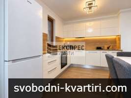 ОБЗАВЕДЕН, НОВ ТРИСТАЕН АПАРТАМЕНТ, М-Т ТРАКАТА ОБЗАВЕДЕН, НОВ ТРИСТАЕН АПАРТАМЕНТ, М-Т ТРАКАТА