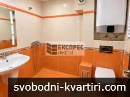 ПОЛУОБЗАЕДЕН, ОФИС, ОКРЪЖНА БОЛНИЦА ПОЛУОБЗАЕДЕН, ОФИС, ОКРЪЖНА БОЛНИЦА