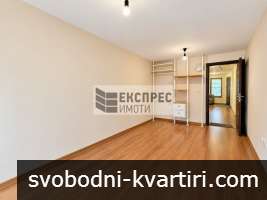 ПОЛУОБЗАЕДЕН, ОФИС, ОКРЪЖНА БОЛНИЦА ПОЛУОБЗАЕДЕН, ОФИС, ОКРЪЖНА БОЛНИЦА