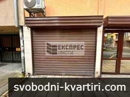 ПОЛУОБЗАЕДЕН, ОФИС, ОКРЪЖНА БОЛНИЦА ПОЛУОБЗАЕДЕН, ОФИС, ОКРЪЖНА БОЛНИЦА