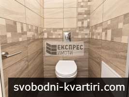 ОБЗАВЕДЕН ДВУСТАЕН АПАРТАМЕНТ, ЛЯТНО КИНО ТРАКИЯ ОБЗАВЕДЕН ДВУСТАЕН АПАРТАМЕНТ, ЛЯТНО КИНО ТРАКИЯ