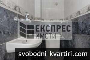 Наеми - Обзаведен Четиристаен апартамент, Център, Варна Наеми - Обзаведен Четиристаен апартамент, Център, Варна