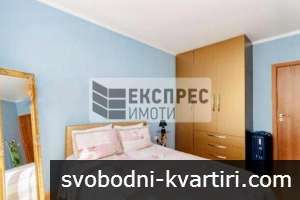 Наеми - Нов, Обзаведен Двустаен апартамент, Левски, Варна Наеми - Нов, Обзаведен Двустаен апартамент, Левски, Варна