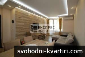 Наеми - Нов Луксозен Обзаведен Двустаен апартамент, Център, Варна Наеми - Нов Луксозен Обзаведен Двустаен апартамент, Център, Варна