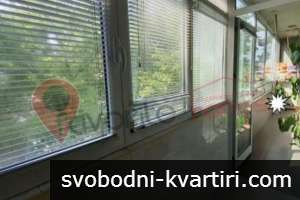 Дава под наем 2-стаен гр. Шумен - Център 62m² Дава под наем 2-стаен гр. Шумен - Център 62m²