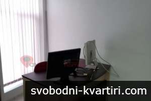 ОФИС ЦЕНТЪР- ОБЗАВЕДЕН ОФИС ЦЕНТЪР- ОБЗАВЕДЕН