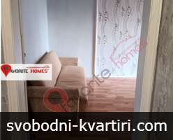 !!!ИЗГОДНО!!! 2+1 Добруджански !!!ИЗГОДНО!!! 2+1 Добруджански