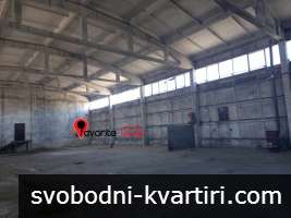 Промишлен имот Промишлен имот