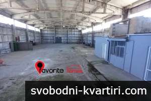 Промишлен имот Промишлен имот