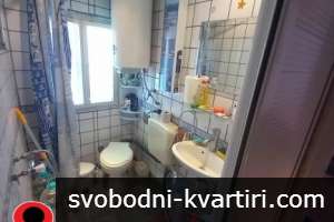 Къща с двор Къща с двор