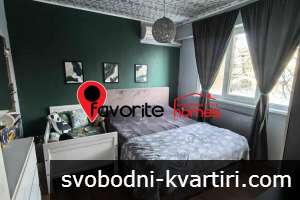 Двустаен ремонтиран Пазара,ет.2 Двустаен ремонтиран Пазара,ет.2