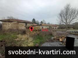 Парцел с кирпичена къща Парцел с кирпичена къща