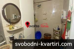 Тристаен ТОП Център Нови Пазар Тристаен ТОП Център Нови Пазар