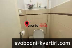 Тристаен ТОП Център Нови Пазар Тристаен ТОП Център Нови Пазар