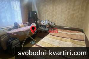 Тристаен ТОП Център Нови Пазар Тристаен ТОП Център Нови Пазар