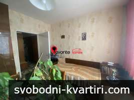 Тристаен ТОП Център Нови Пазар Тристаен ТОП Център Нови Пазар