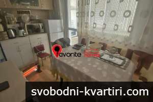 Тристаен ТОП Център Нови Пазар Тристаен ТОП Център Нови Пазар