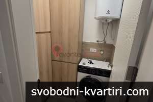 Студио с модерна визия!!! Студио с модерна визия!!!