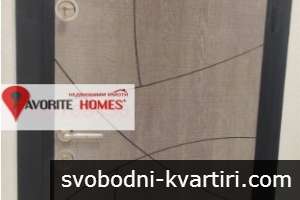 Едностаен ремонтиран апартамент - района на Басейна Едностаен ремонтиран апартамент - района на Басейна