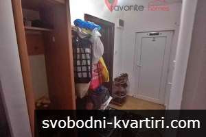 1+1 кв.Тракия 1+1 кв.Тракия