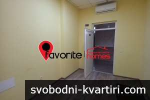 Офиси под наем Топ Център Офиси под наем Топ Център