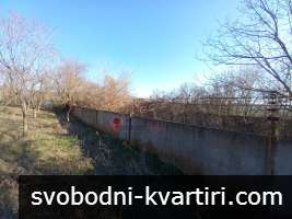 Къща с голям двор Къща с голям двор